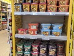 -BIGOFFS 超级折扣(仁恒伊势丹店)