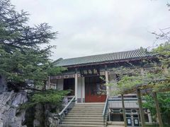 -南山公园