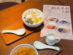 -糖纸甜品(慈溪城西银泰店)