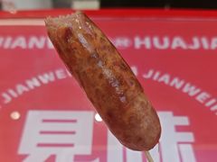 -见味花甲(合生汇店)