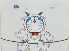 -公园前(地铁站)