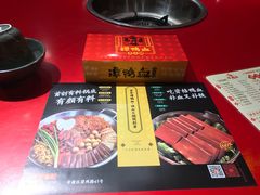 -谭鸭血老火锅(漳州路店)