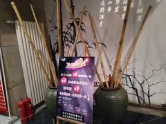 -同喜烤鸭店(光芒店)