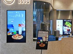 -泽田本家·铜锣烧(环贸店)