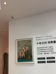 -爱儿美儿童摄影亲子馆(五路居店)