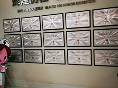 -美年大健康体检(滨江分院)
