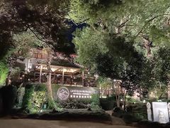 -普陀山雷迪森庄园