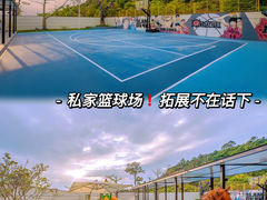 -巽寮湾