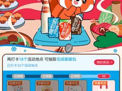 -秘密旅行Bonjour(黑金冠 江南西店)