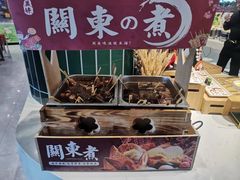 -好伦哥披萨(地坛店)