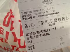 -唯语西餐厅(坦洲店)