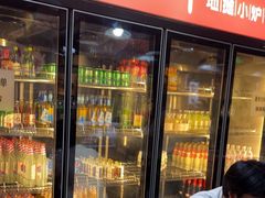 -幸福小串·地摊小炉子(三阳路店)