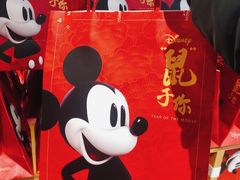 -名创优品(北京新中关购物中心地铁层店)