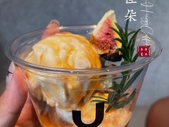 -HUG·拥抱咖啡(郑州宝龙广场店)