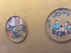 -庭苑饭香·生态餐厅(动物园店)