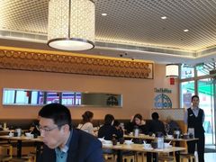 大堂-添好运点心专门店(百老汇店)
