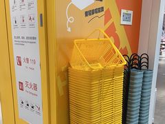 -KKV(武汉荟聚购物中心店)