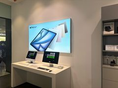 -Apple授权专营店(宝山万达店)