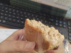 -原麦山丘(世纪金源店)