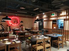 大堂-嘿嘟嘟·肋条烧肉放题(爱融荟城店)