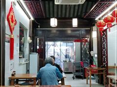 大堂-聚香斋(东关街店)
