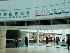 -圣德肋撒医院