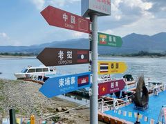 -西双版纳傣族园