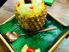 傣味菠萝饭-云海肴·汽锅鸡·云南菜(美罗城店)