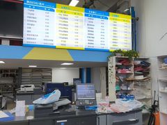 -赛可优图文广告·标书制作·门头招牌(天津总店)