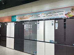 -红星美凯龙北京至尊MALL(东四环中路店)
