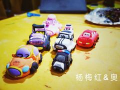 -杨梅红艺术教育(万象城校区)