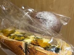 -追光 Dream Bakery(汉街店)