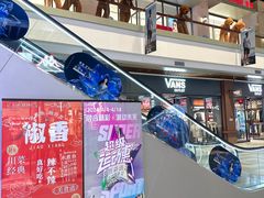 -王府井奥莱棋盘山小镇