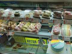-打包幸福(安发店)