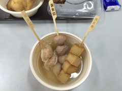 -自然博物馆新馆2楼餐厅