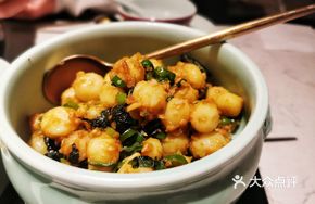 Mushroom Sauce Potato Cubes