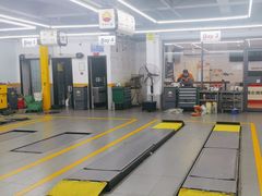 -昆仑润滑汽车服务中心(世纪金源旗舰店)