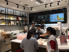 -幸福西饼面包茶饮(车公庙店)