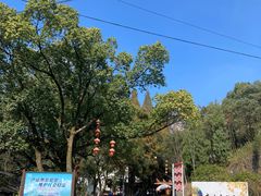 -大慈岩风景区
