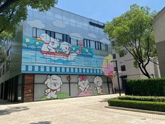 -Seesaw Coffee(上生新所店)