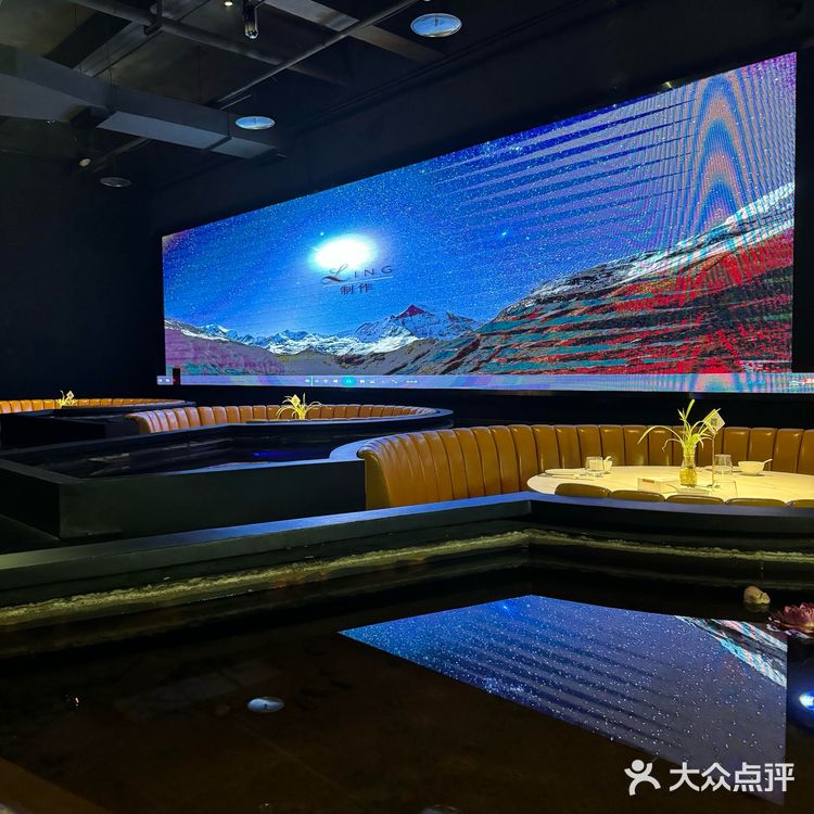 重庆唯一一家无边际江景海鲜餐厅！||🍃位于南