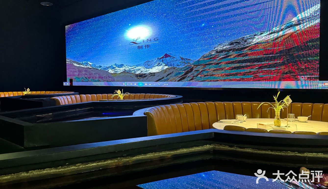 重庆唯一一家无边际江景海鲜餐厅！||🍃位于南