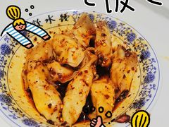-钟水饺(人民公园总店)