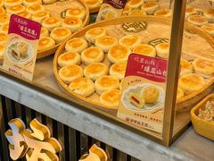 -清真军军绿豆糕(回坊总店)