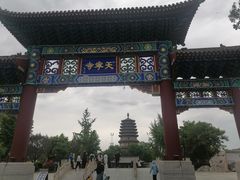 -天宁寺