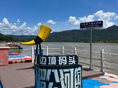-西双版纳傣族园