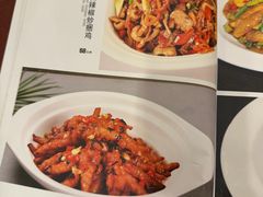 -湘肠香火锅店(团结湖店)