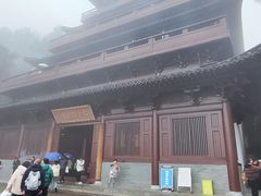 -敬亭山风景名胜区
