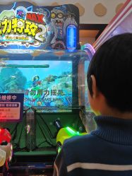 -meland club亲子乐园(北京芳圆里ID MALL店)
