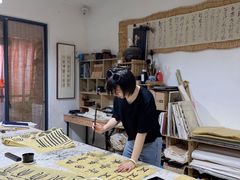 -自在学堂书画艺术工作室(台江海润店)